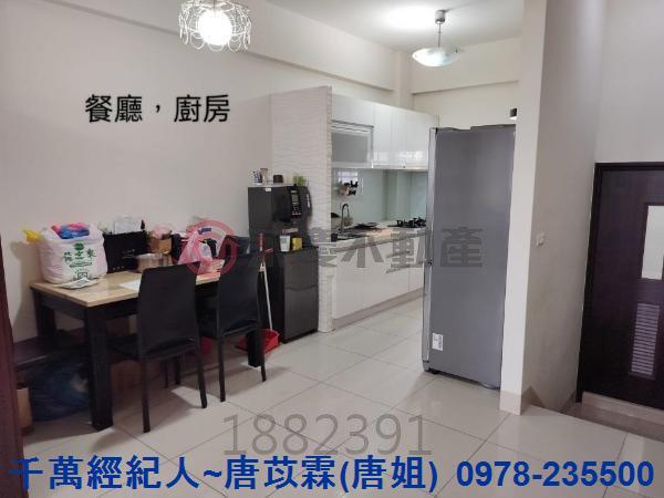 新竹新豐透天-2