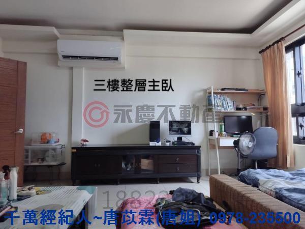 新竹新豐透天-3