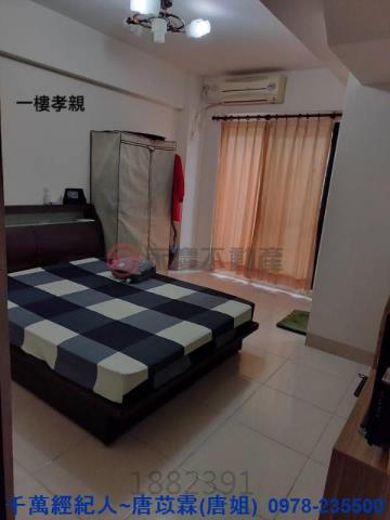 新竹新豐透天-5