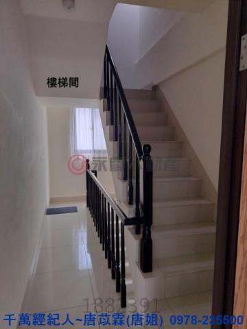 新竹新豐透天-7