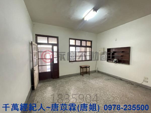 新竹東區透天-1