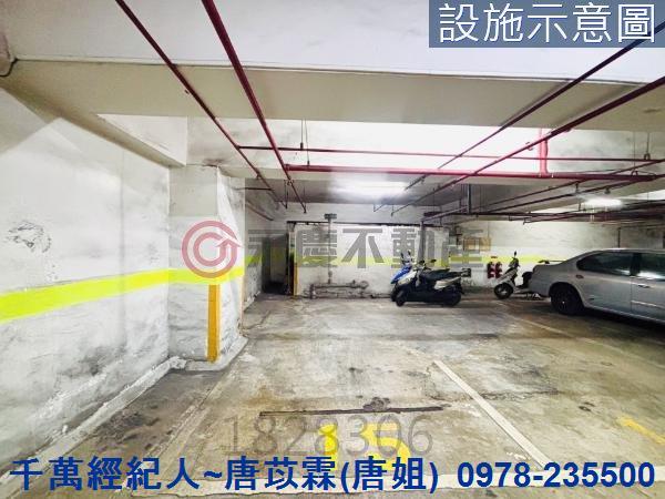 新竹竹北大樓-11