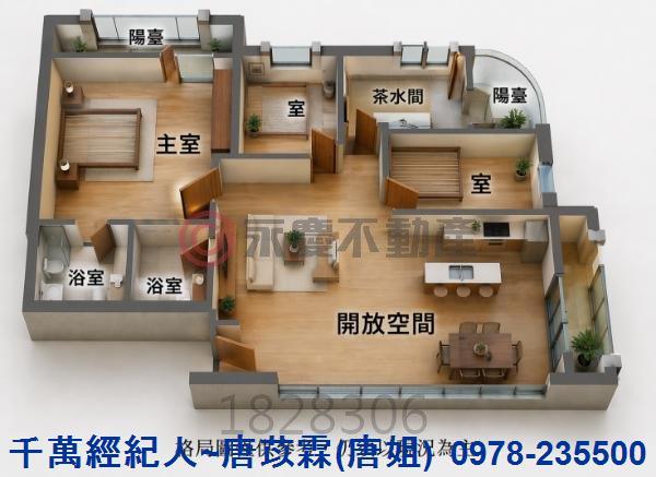 新竹竹北大樓-14