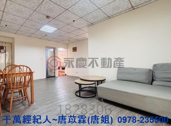 新竹竹北大樓-1