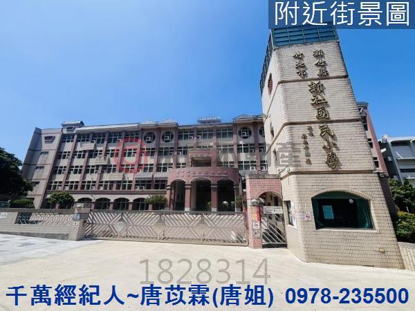 竹北公寓-13