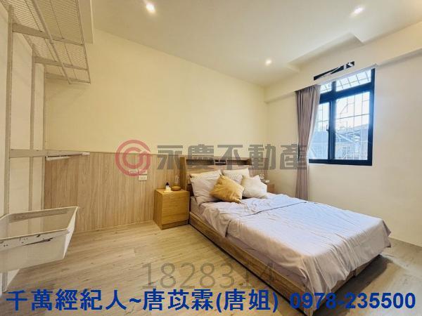 竹北公寓-5