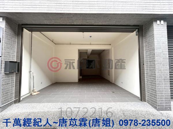 芎林透天-1