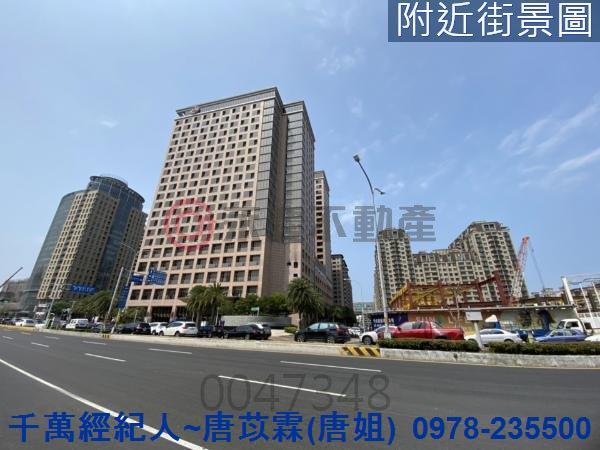 竹北大樓-2