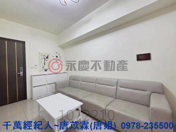 新豐華廈-9