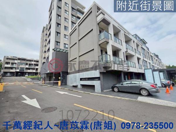 新豐華廈-10