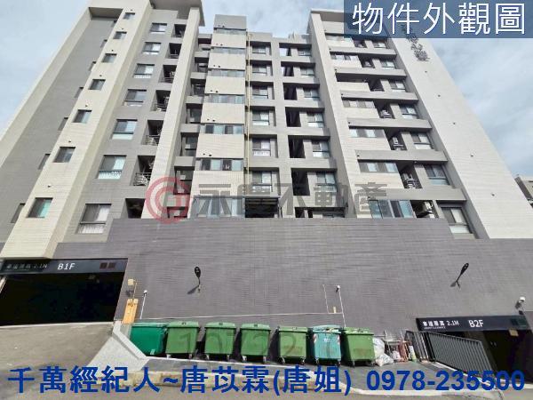 新豐華廈-11