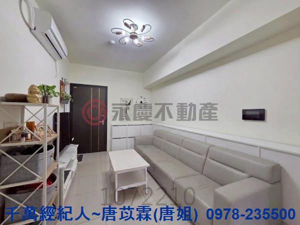 新豐華廈-13