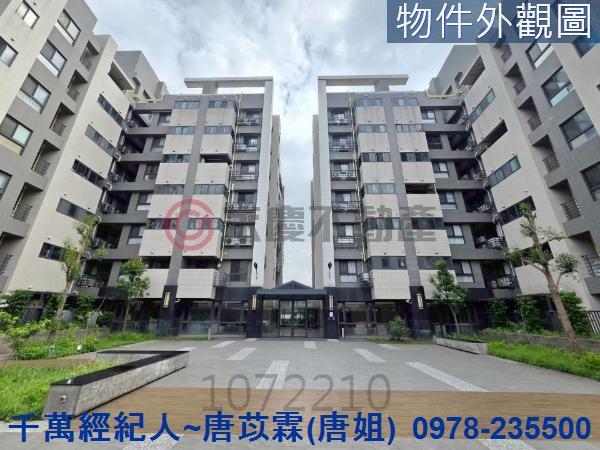 新豐華廈-0