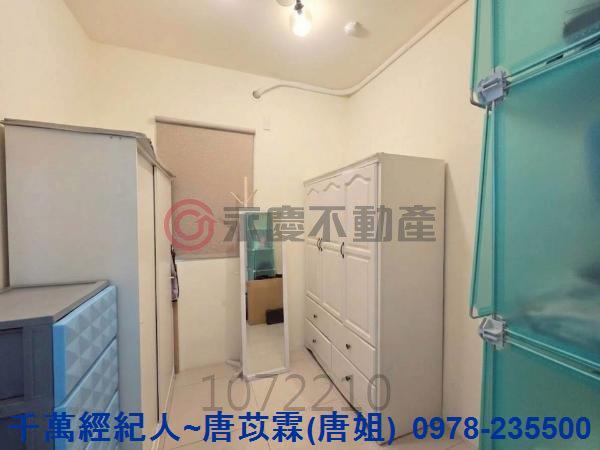 新豐華廈-3