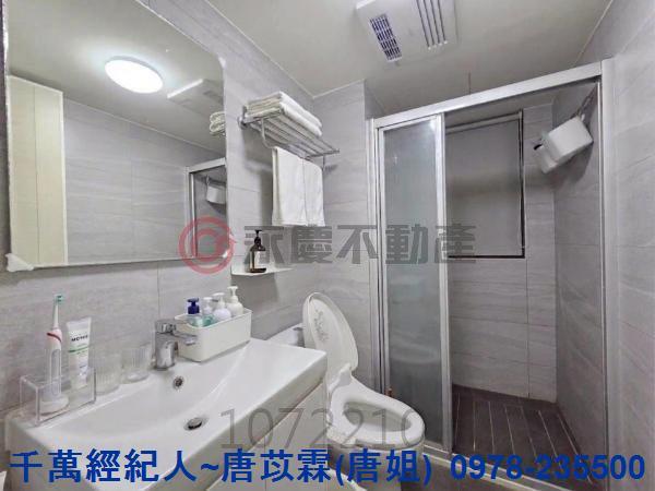 新豐華廈-5
