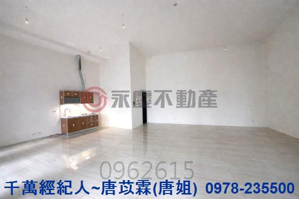 新豐店面-0