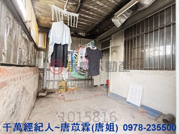 新竹竹東透天-3