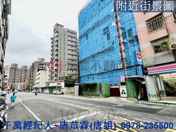 桃園華廈-12
