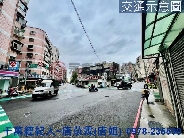 桃園華廈-13
