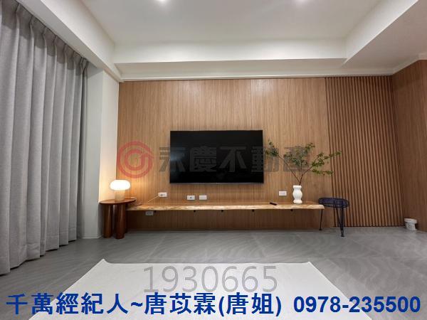 東區華廈-1