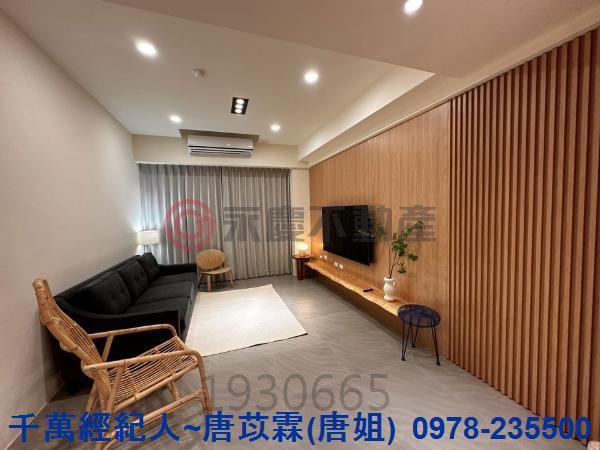 東區華廈-2