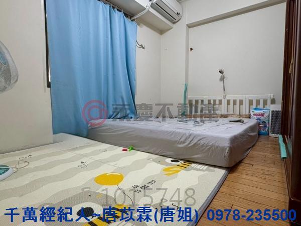 新竹大樓-3