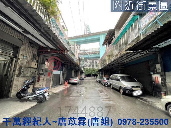 新北透天-2