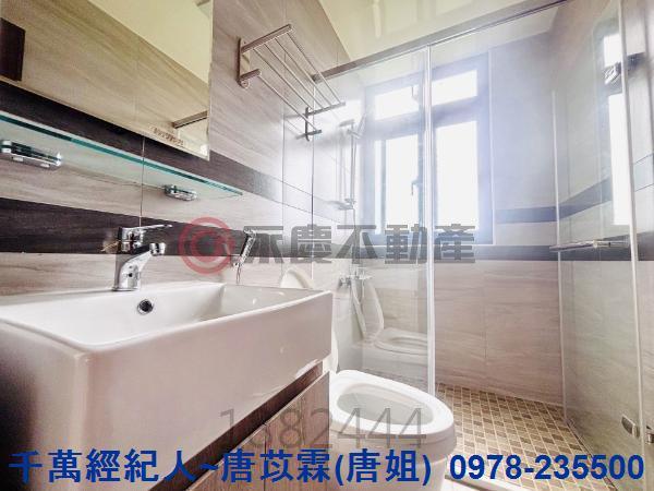 新豐華廈-14