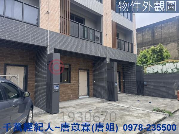 苗栗透天-5