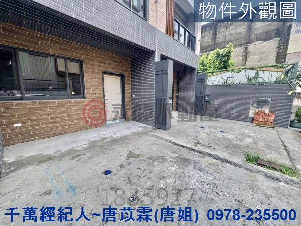 苗栗竹南透天-0