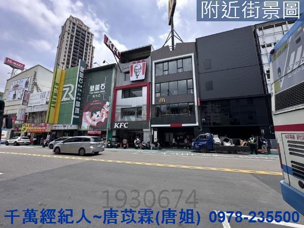 新竹北區透天-9
