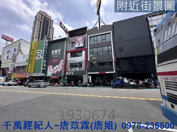新竹北區透天-8