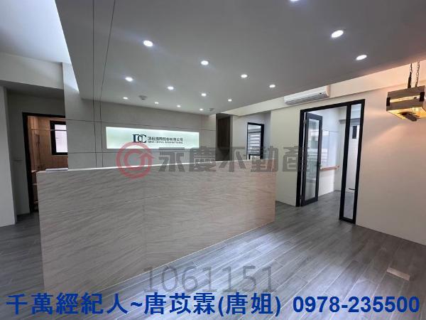 新竹竹東華廈-1
