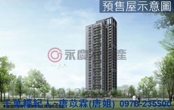 新竹竹北大樓-11