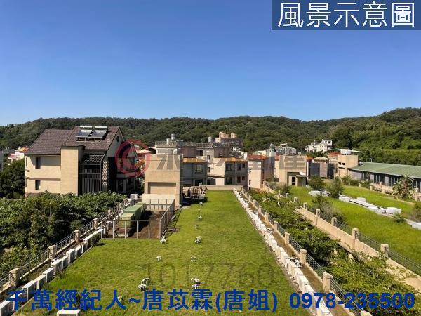 新竹東區華廈-13