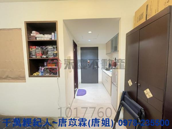 新竹東區華廈-2