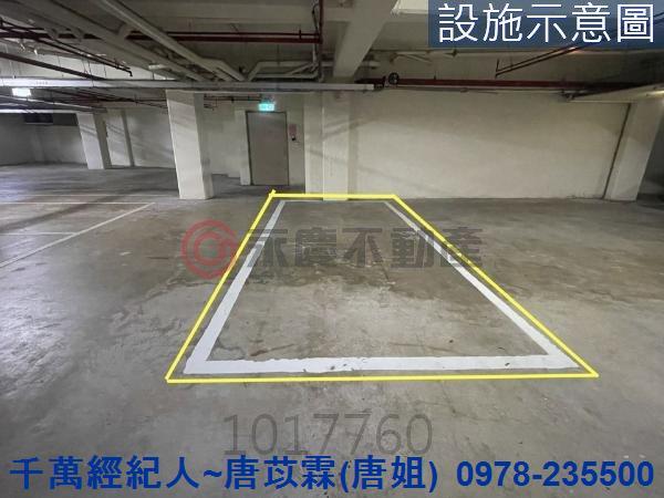 新竹東區華廈-7