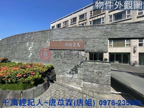 新竹東區華廈-8