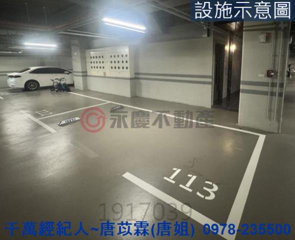 新竹北區大樓-8