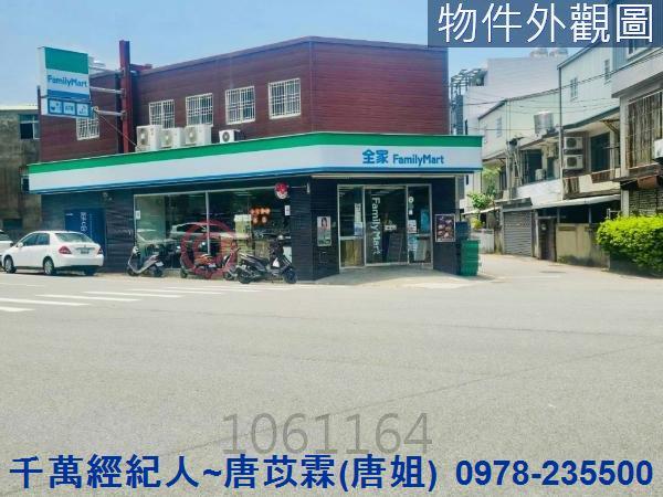 竹南透天-13