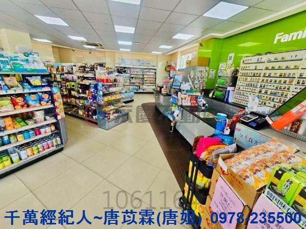 竹南透天-4