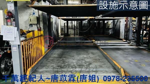 新竹竹北華廈-10