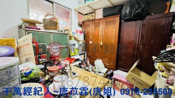 新竹竹北華廈-6