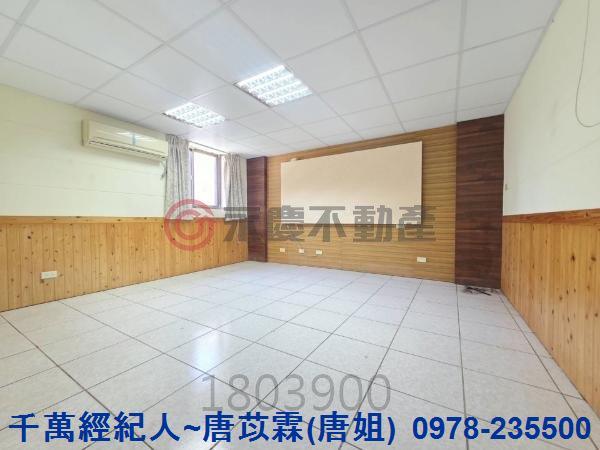 新竹東區華廈-2