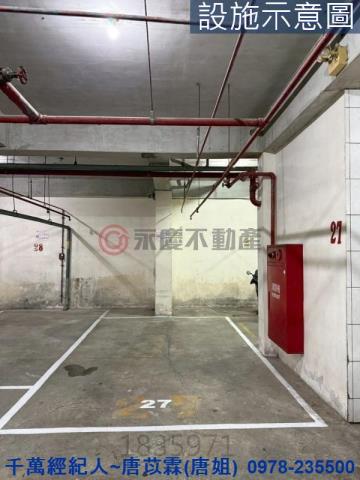 新竹北區華廈-12