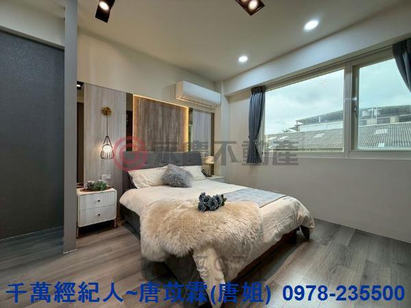 新竹北區華廈-7