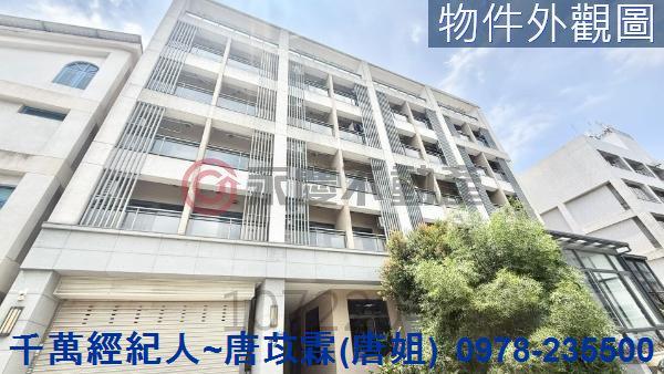 新竹東區華廈-12