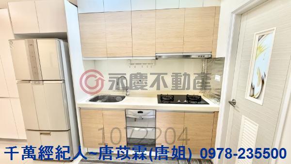 新竹東區華廈-4