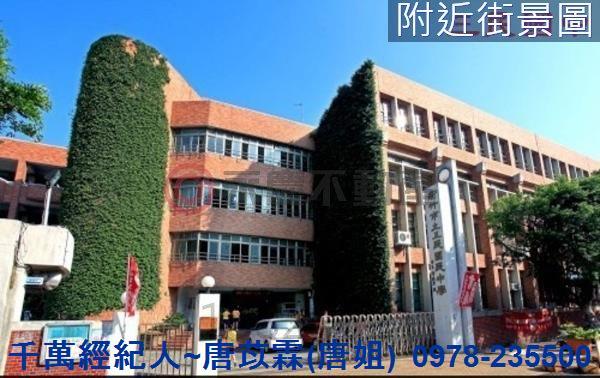 新竹北區華廈-9