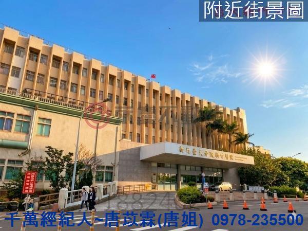 新竹北區華廈-11